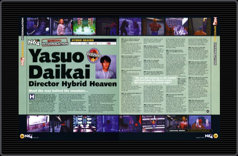 Konami - Yasuo Daikai - Hybrid Heaven