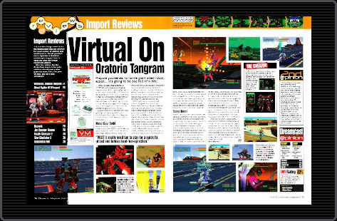 Virtual On Oratorio Tangram