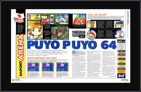 Puyo Puyo 64