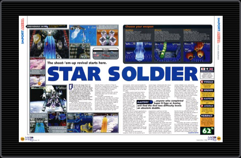 Star Soldier 64