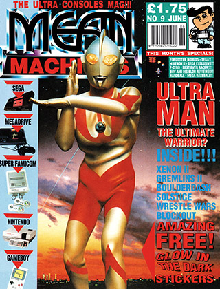 Mean Machines 9 - june 1991 (UK)
