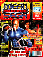 CVG 184