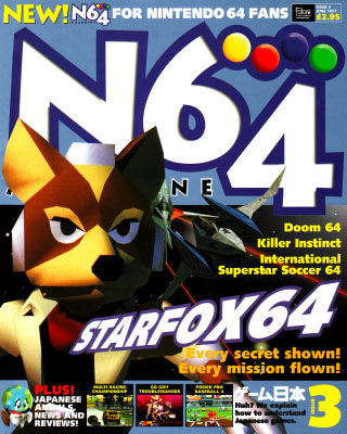 N64 Magazine 3