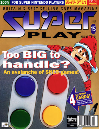 Super Play 15 - january 1994 (UK)