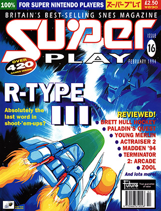 Super Play 16 - february 1994 (UK)