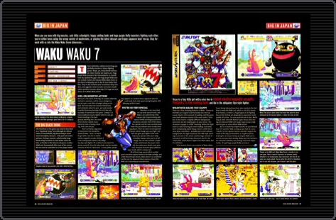 Waku Waku 7