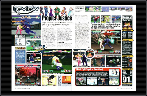 Rival Schools Project justice