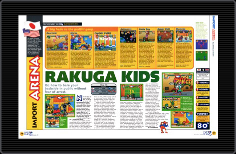 Rakuga Kids