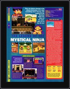 Legend of the Mystical Ninja