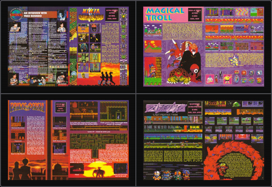 GameFan Vol.1 Issue 1 - october 1992 (USA)