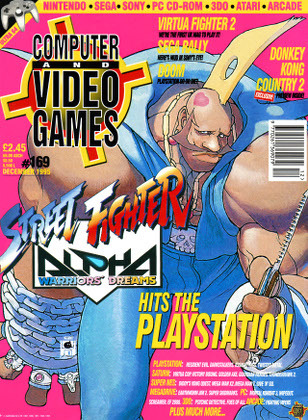 CVG 169 - december 1995 (UK)