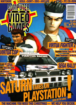 CVG 170 - january 1996 (UK)