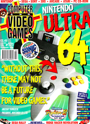 CVG 168 - november 1995 (UK)