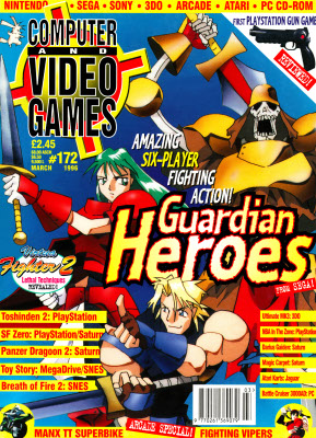 CVG 168 - november 1995 (UK)