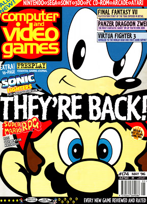 CVG 175 - june 1996 (UK)