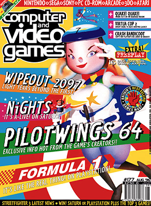 CVG 177 - august 1996 (UK)