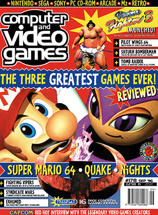 CVG 178 - september 1996 (UK)