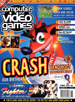 CVG 180 - November 1996 (UK)