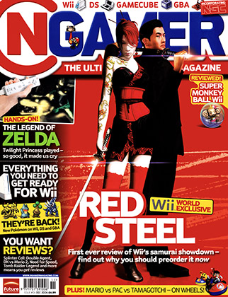 N64 Magazine 4