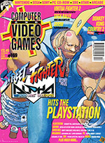 Dreamcast 9-9-09
